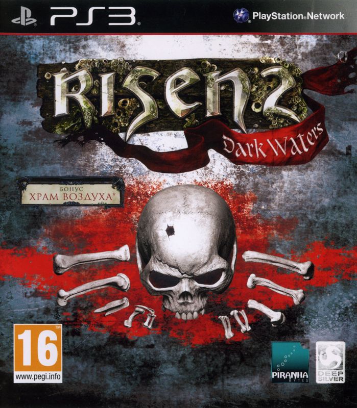 Risen 2: Dark Waters box art for Playstation 3